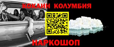 индика Пыть-Ях