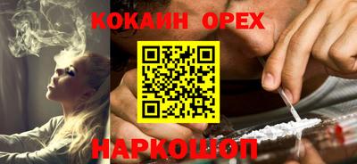 мдпв Пугачёв