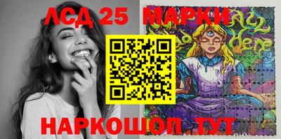 мдпв Пугачёв