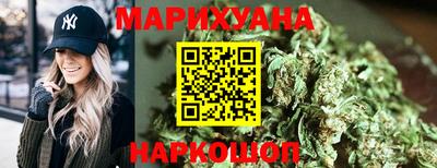меф Пушкино