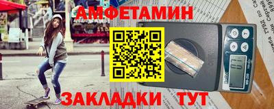 мдпв Пугачёв
