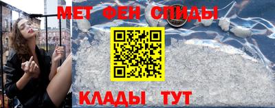 мдпв Пугачёв