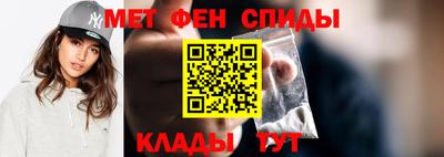 мдпв Пугачёв