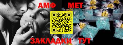 индика Пыть-Ях