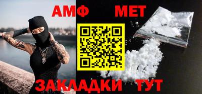 мдпв Пугачёв
