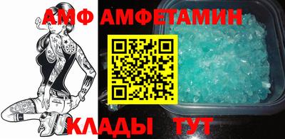 индика Пыть-Ях