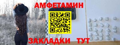 индика Пыть-Ях