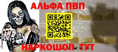 мдпв Пугачёв