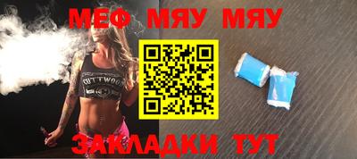мдпв Пугачёв