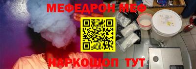индика Пыть-Ях